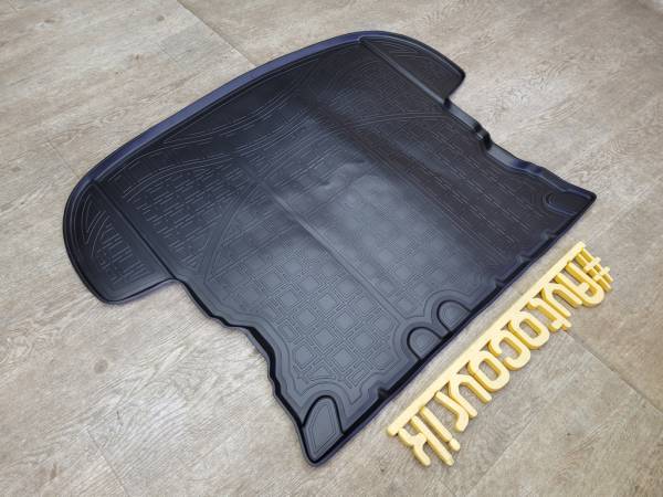 Резиновый коврик в багажник Mitsubishi Outlander (2012-н.в.) с бортиком